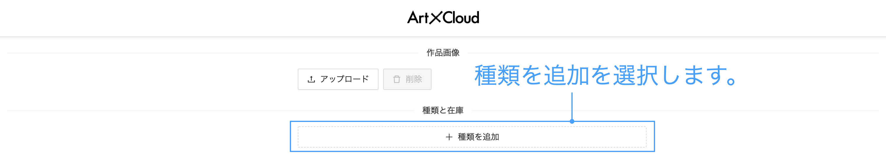 Untitled (2).png