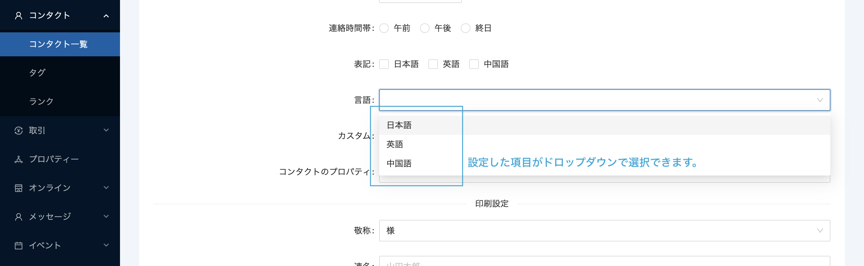 スクリーンショット 2022-11-08 16.22.50 (1).png