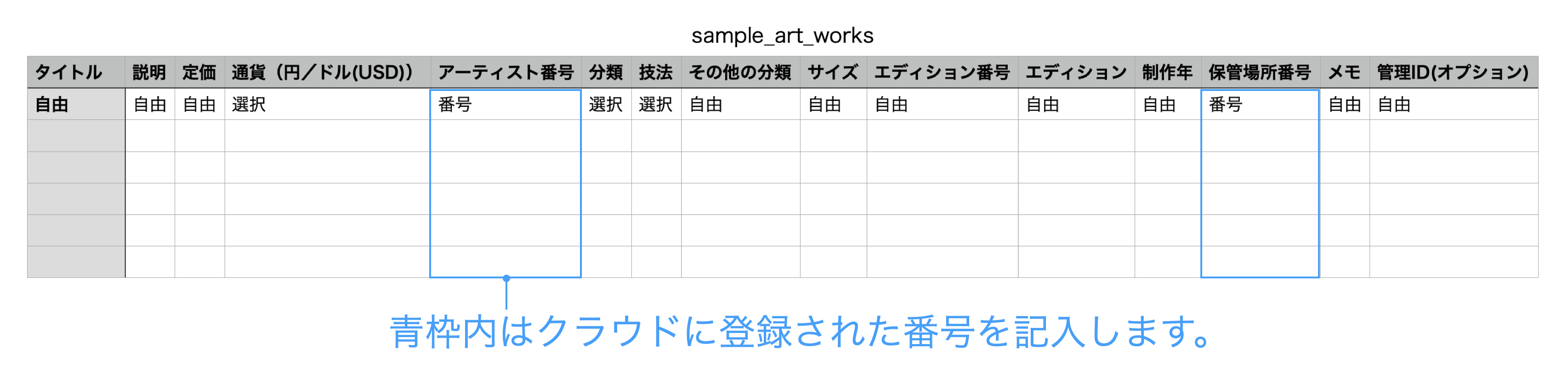 Untitled (15).png