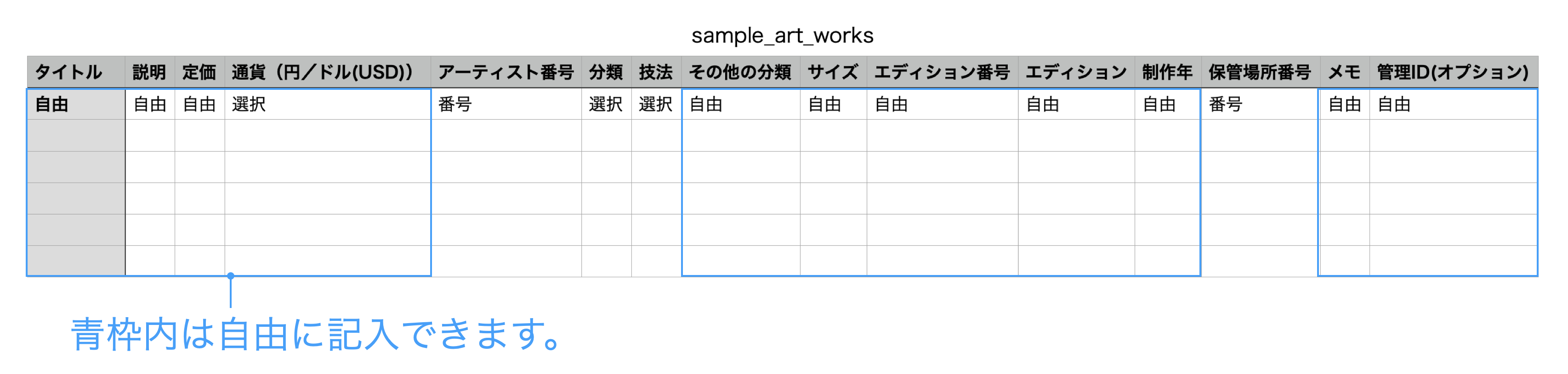 Untitled (14).png