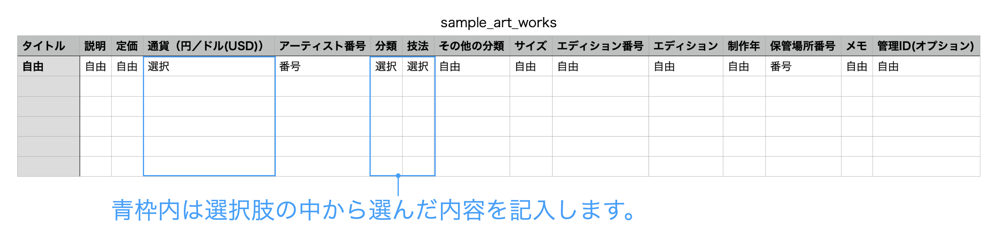 Untitled (17).png