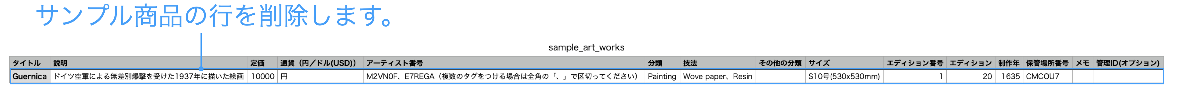 Untitled (18).png