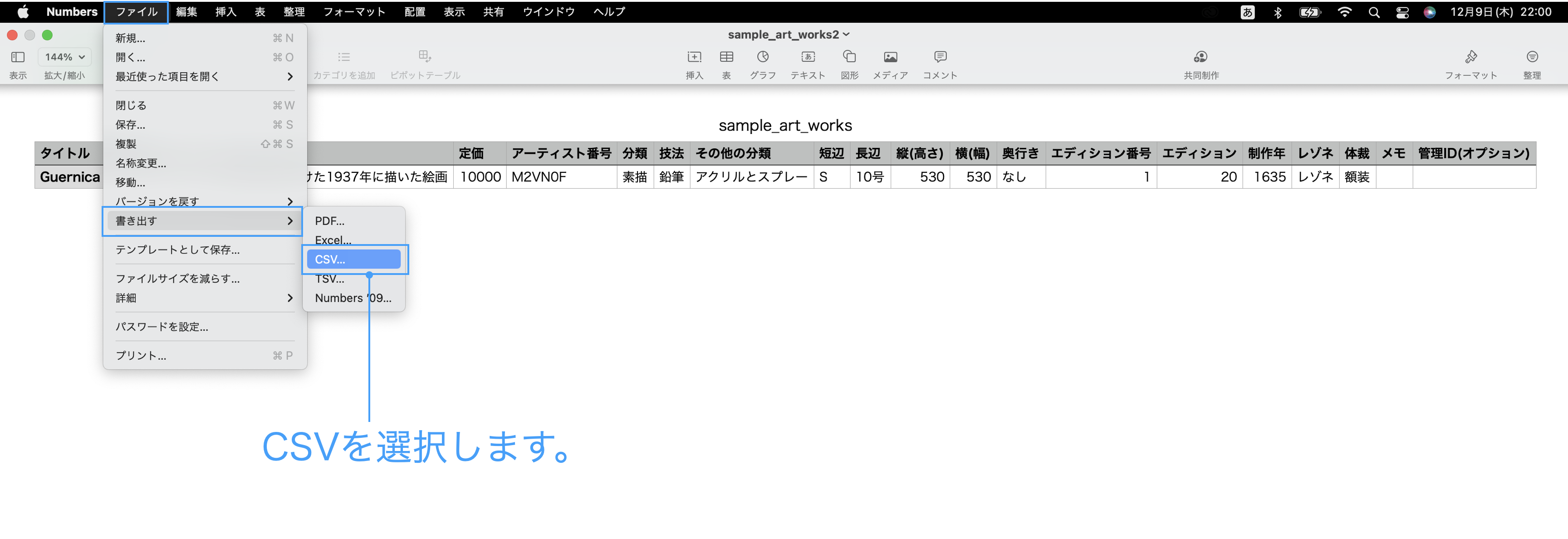 Untitled (24).png