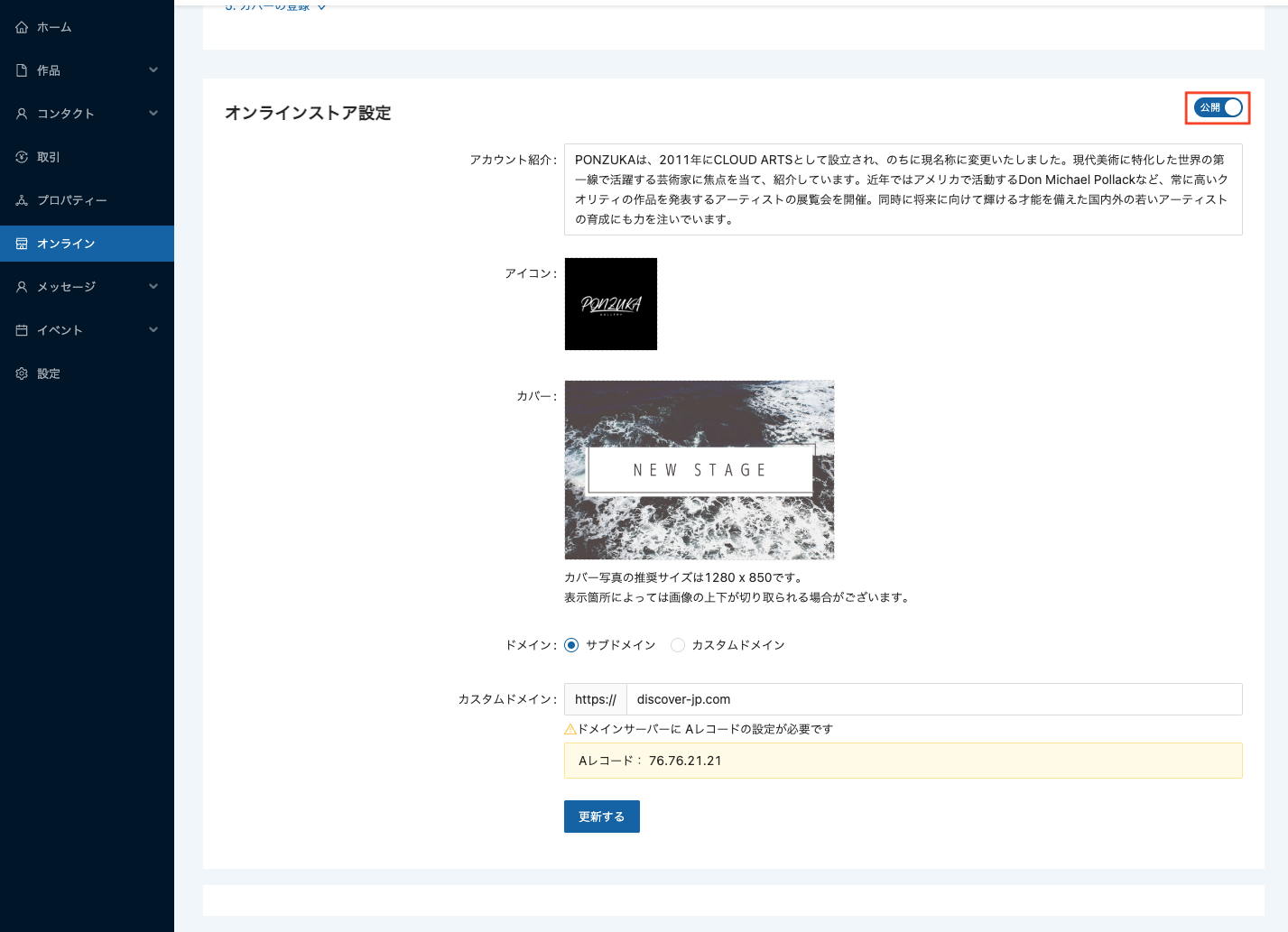 Screen Shot 2022-07-01 at 15.58.26 2.png