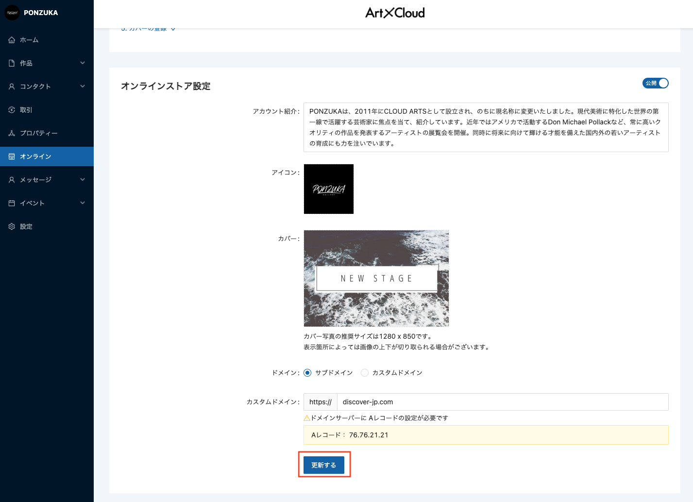 Screen Shot 2022-07-01 at 15.58.26 3.png