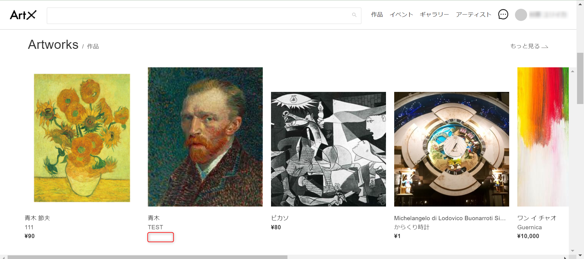 Untitled (7).png