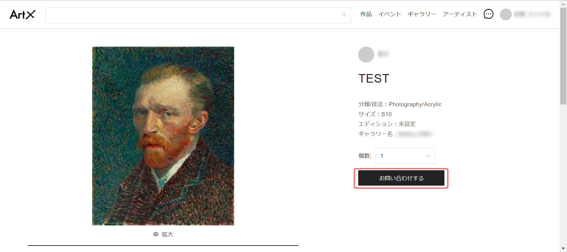 Untitled (8).png