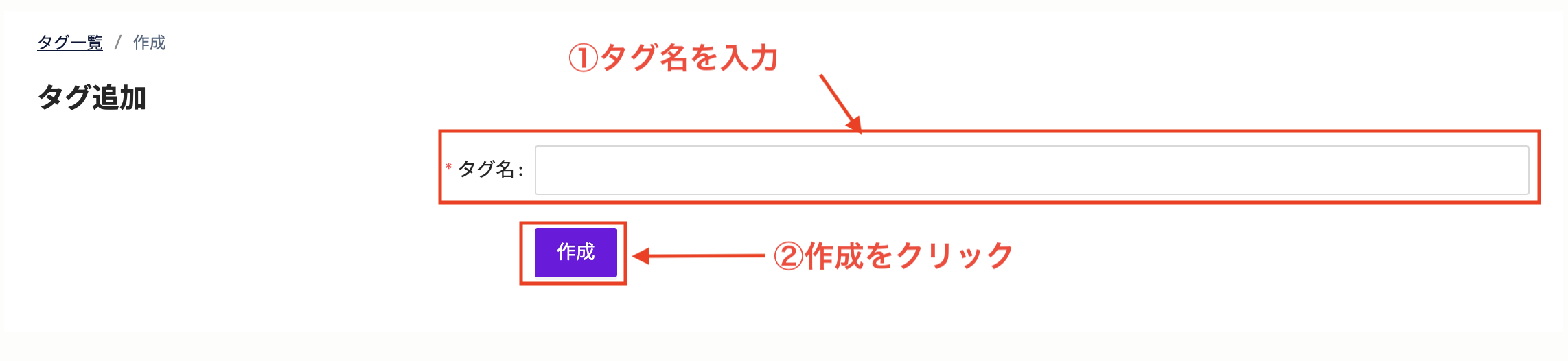 スクリーンショット 2025-04-28 13.08.49.png