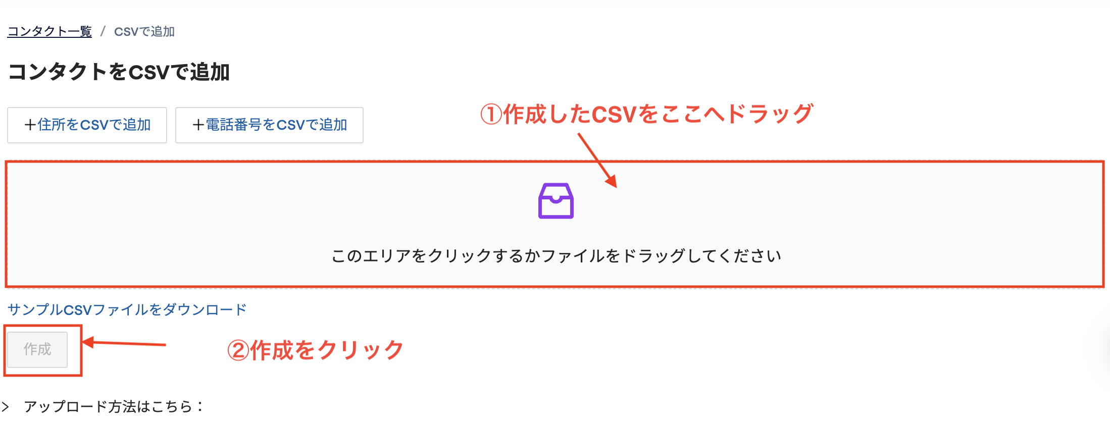 スクリーンショット 2025-04-28 13.57.31.png