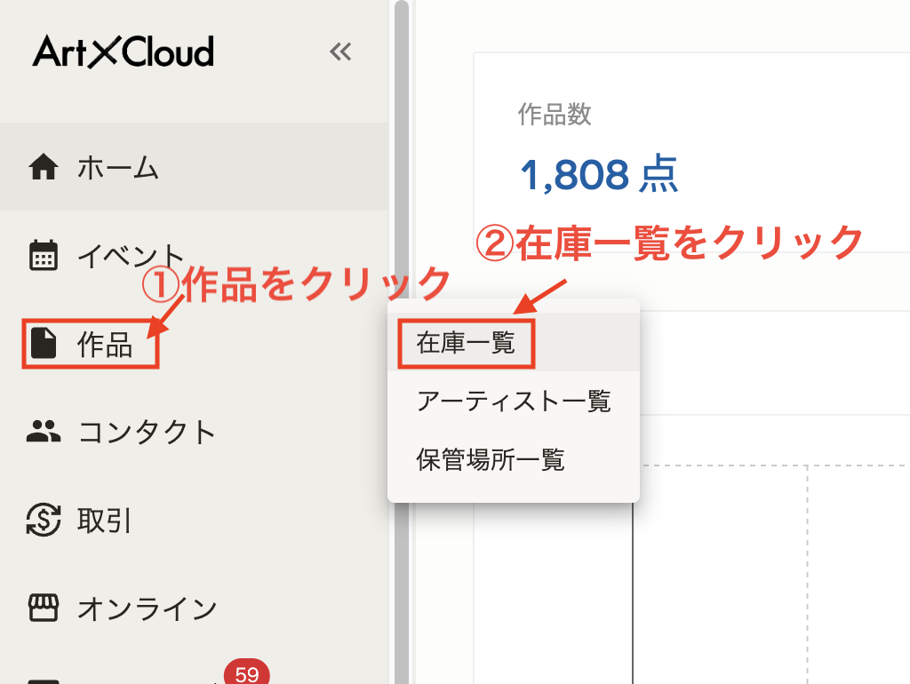 スクリーンショット 2025-04-28 15.24.14.png