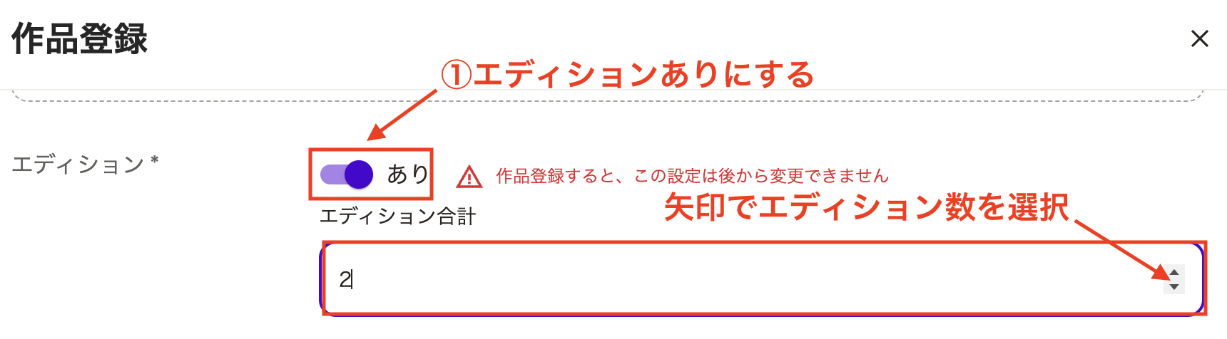 スクリーンショット 2025-04-28 16.54.08.png