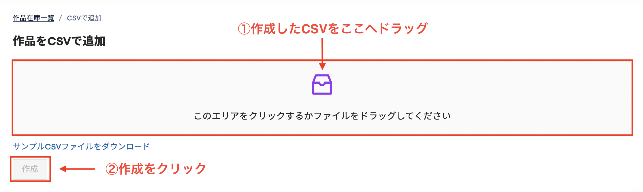 スクリーンショット 2025-04-30 9.33.20.png