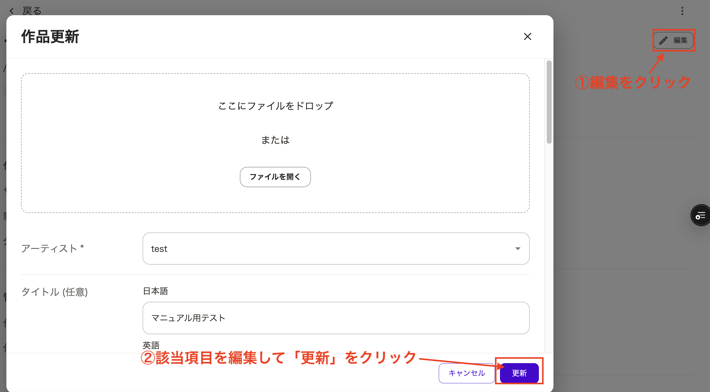 スクリーンショット 2025-04-30 11.05.00.png