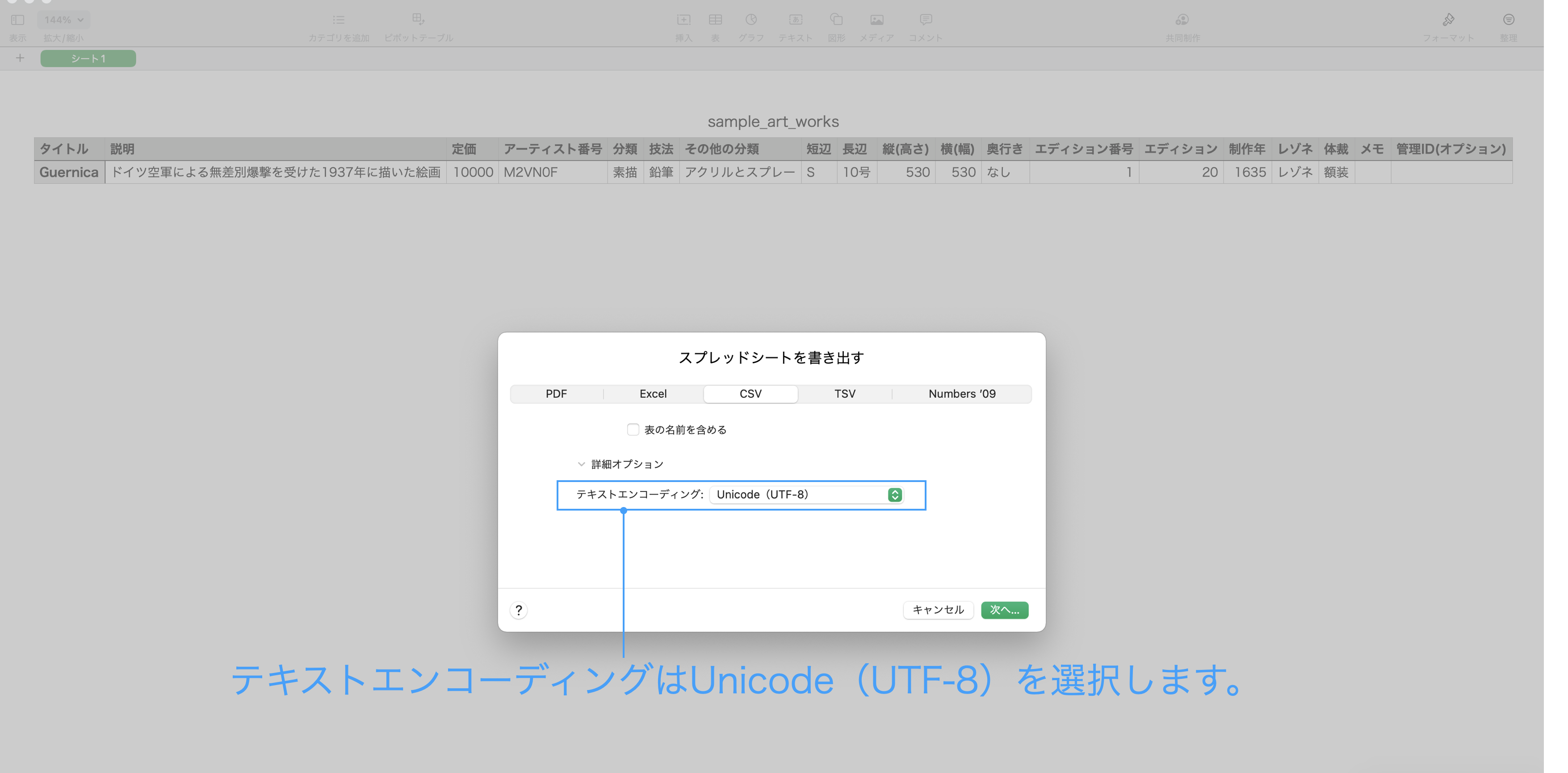 Untitled (25).png