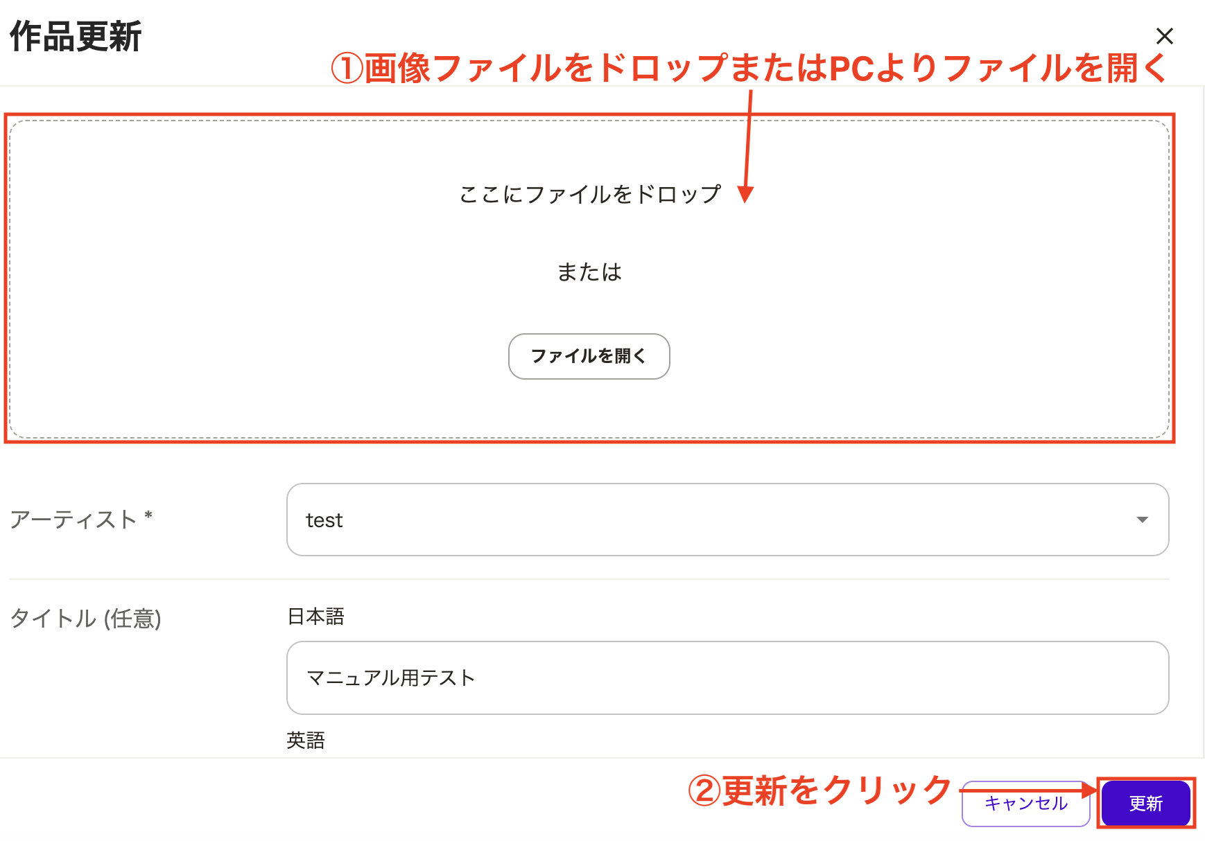 スクリーンショット 2025-04-30 11.46.23.png