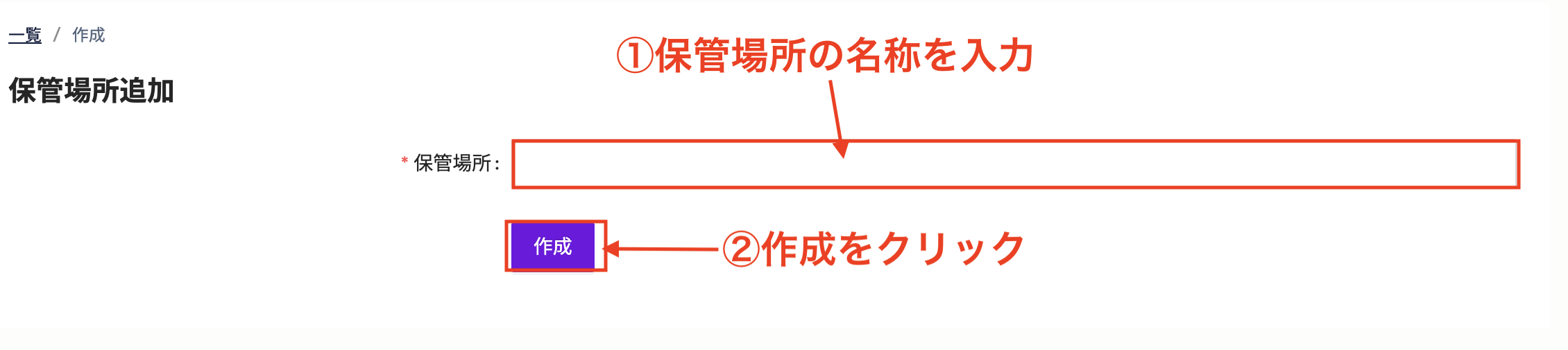 スクリーンショット 2025-04-30 12.09.48.png