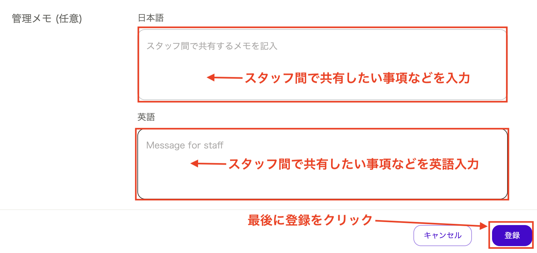 スクリーンショット 2025-04-30 14.42.10.png
