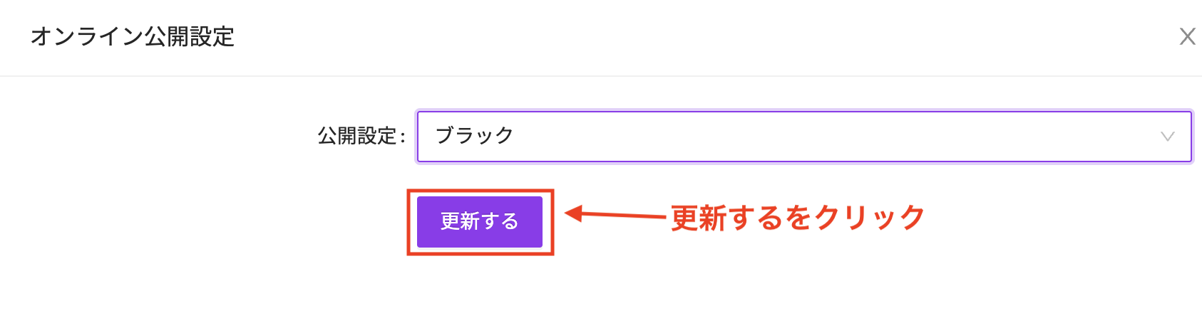 スクリーンショット 2025-04-30 15.58.37.png