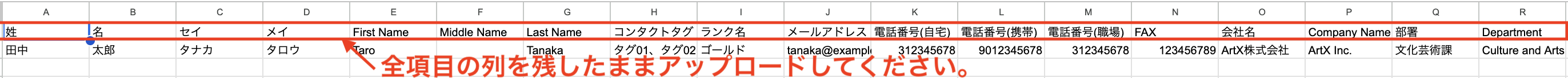 スクリーンショット 2025-05-01 9.48.30.png