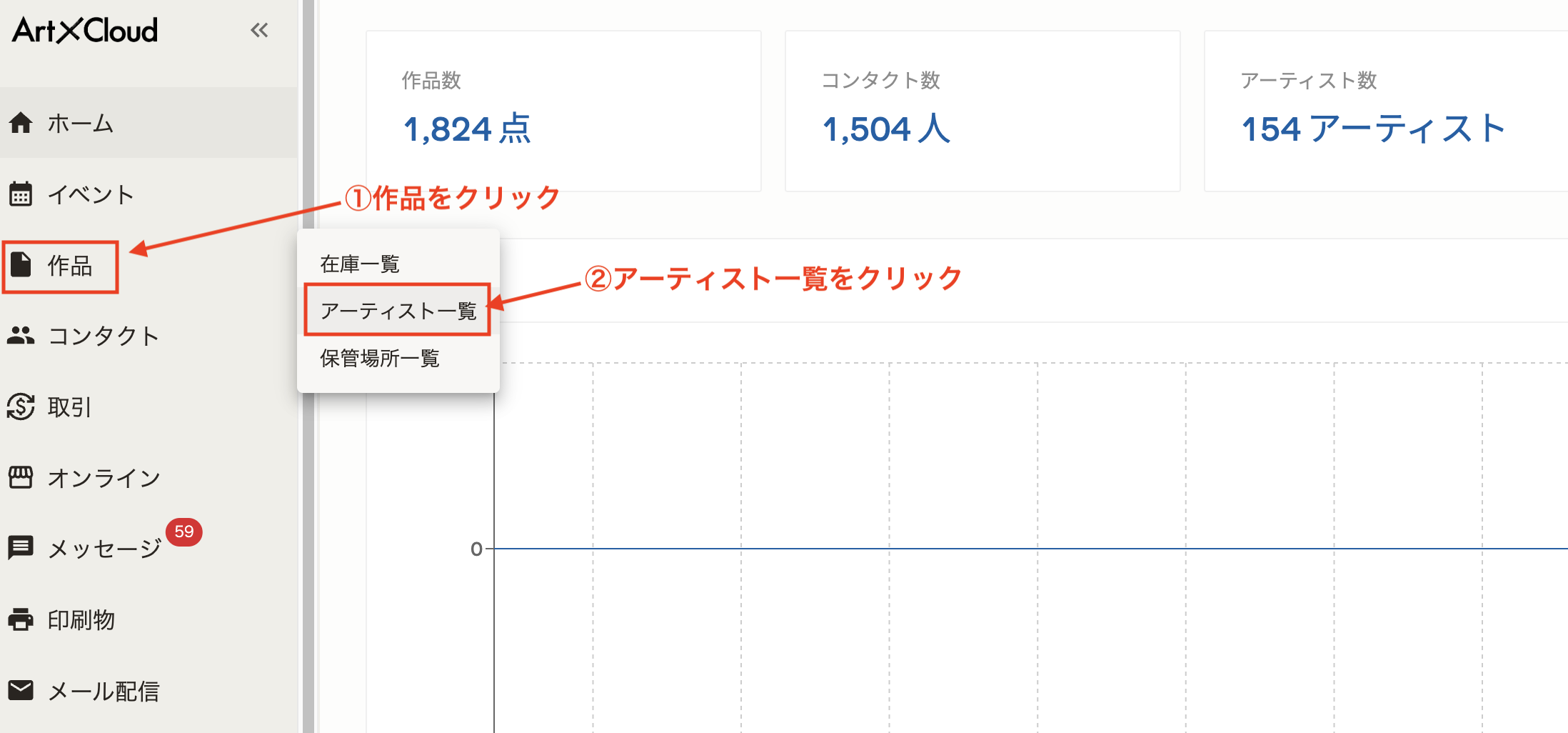 スクリーンショット 2025-05-01 10.52.00.png