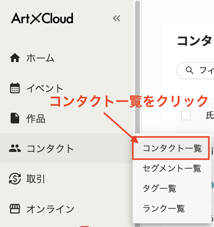 スクリーンショット 2025-05-01 10.40.28.png