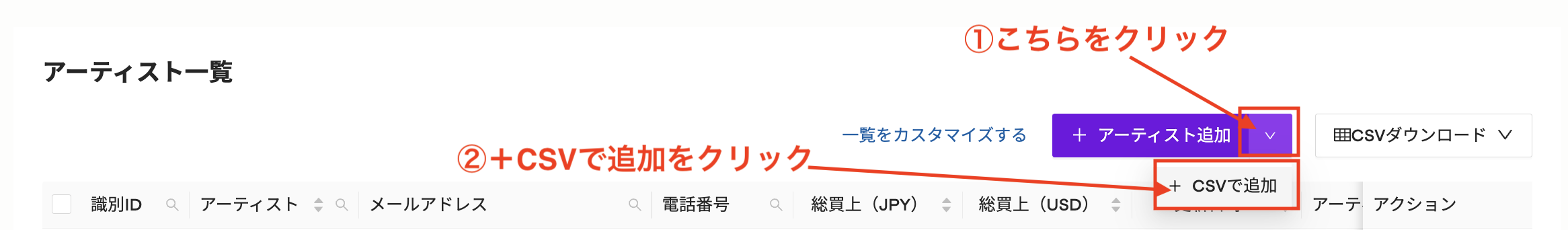 スクリーンショット 2025-05-01 16.33.38.png