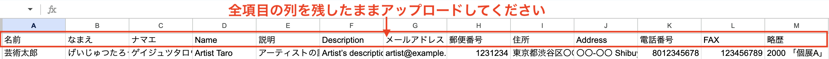 スクリーンショット 2025-05-01 16.56.13.png