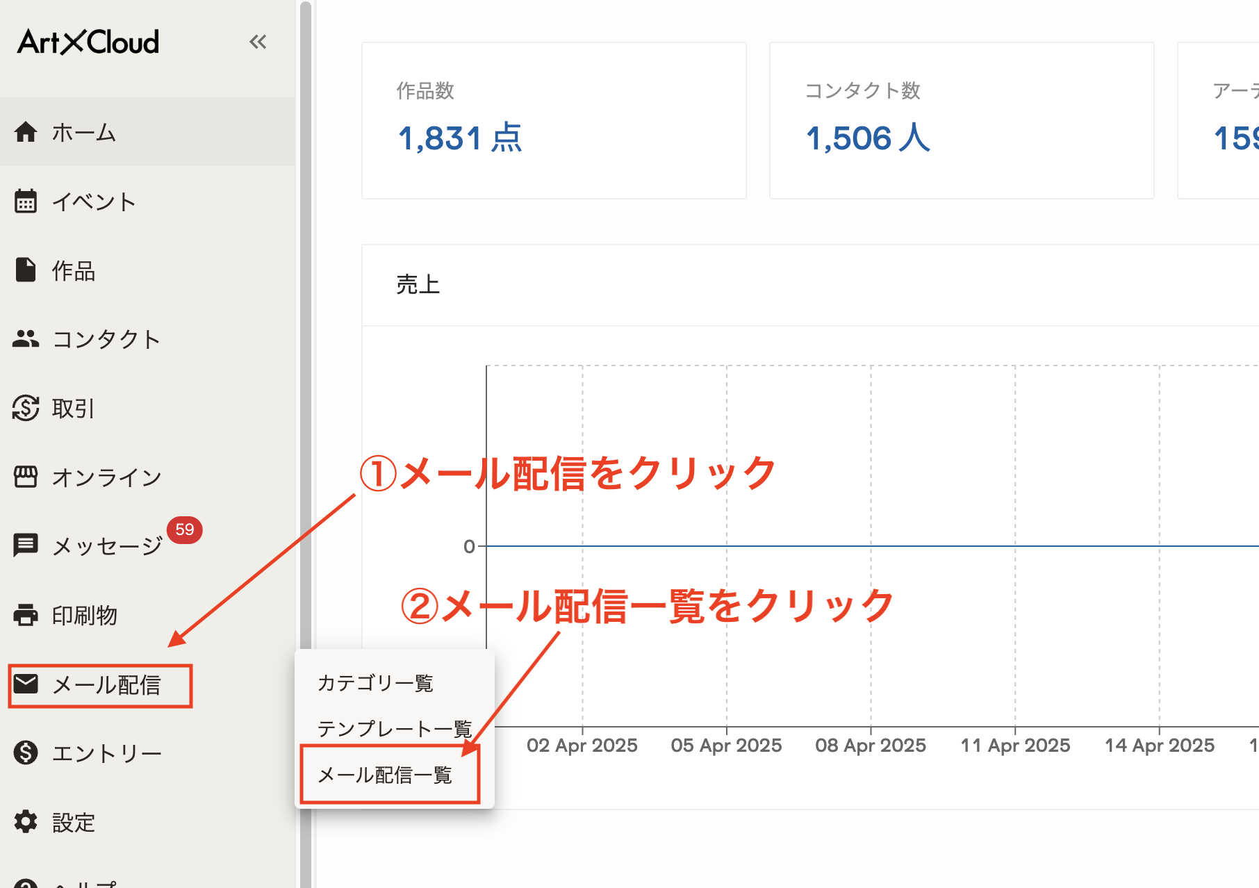 スクリーンショット 2025-05-02 7.22.21.png