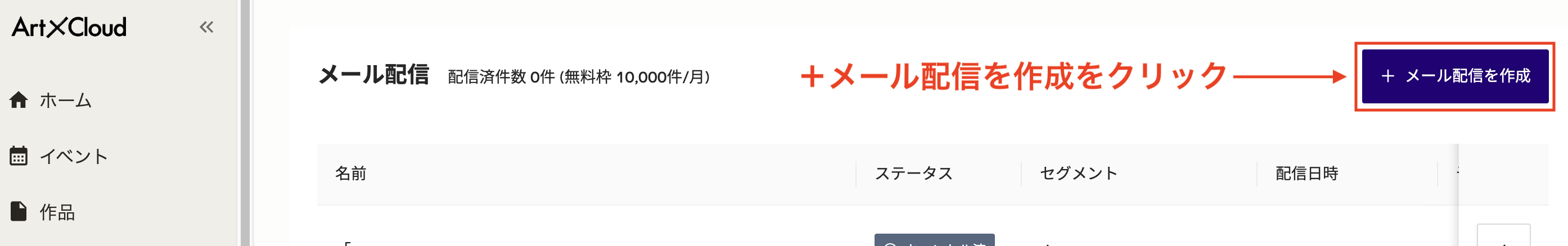 スクリーンショット 2025-05-02 7.24.37.png