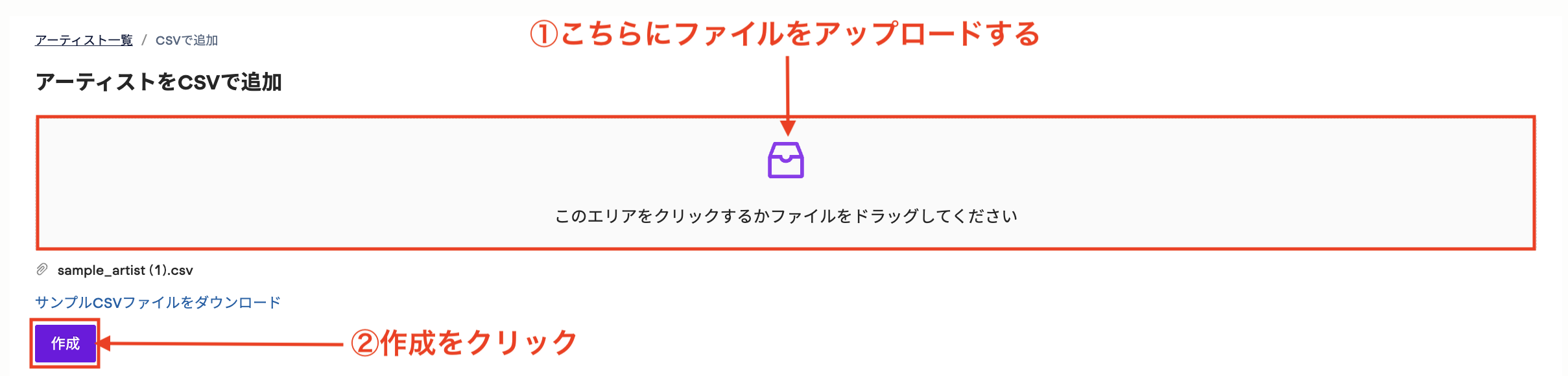 スクリーンショット 2025-05-02 8.55.19.png