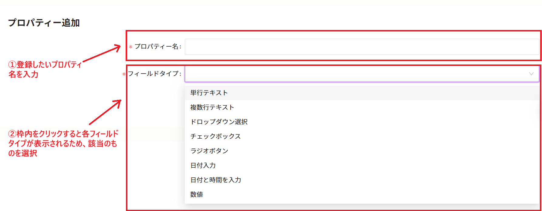 スクリーンショット 2025-05-02 110207.png