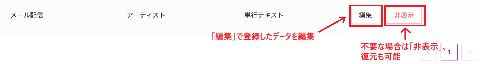 新.png