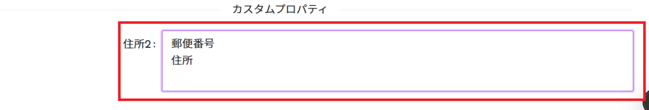 スクリーンショット 2025-05-02 150427.png
