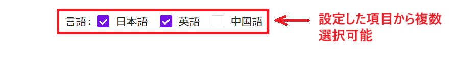 スクリーンショット 2025-05-02 143352.png