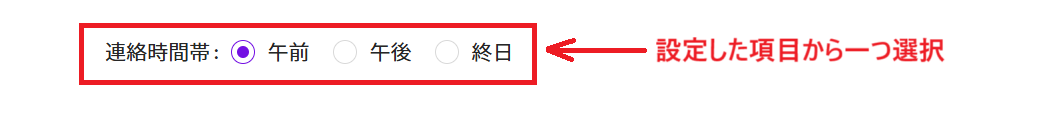 スクリーンショット 2025-05-02 143601.png