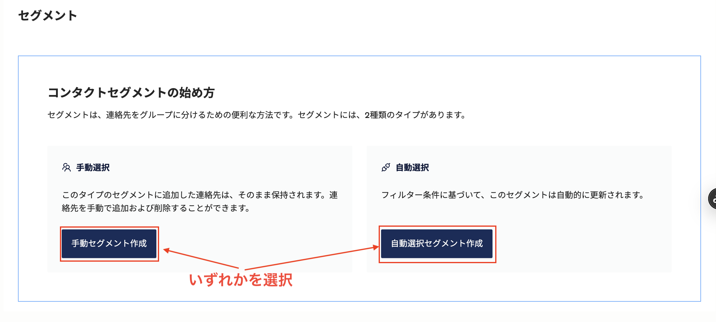 スクリーンショット 2025-05-08 8.35.27.png