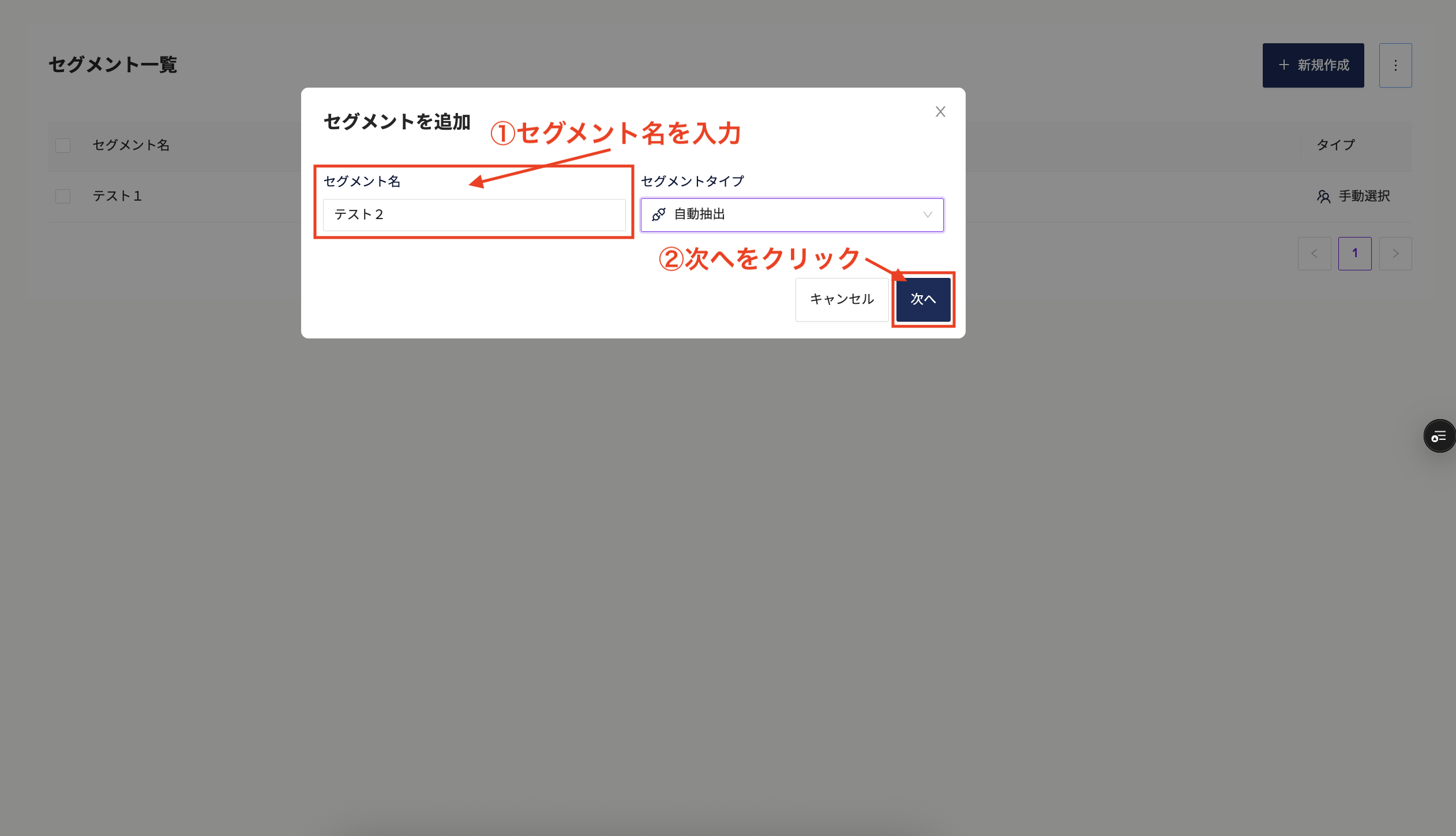 スクリーンショット 2025-05-08 12.50.57.png