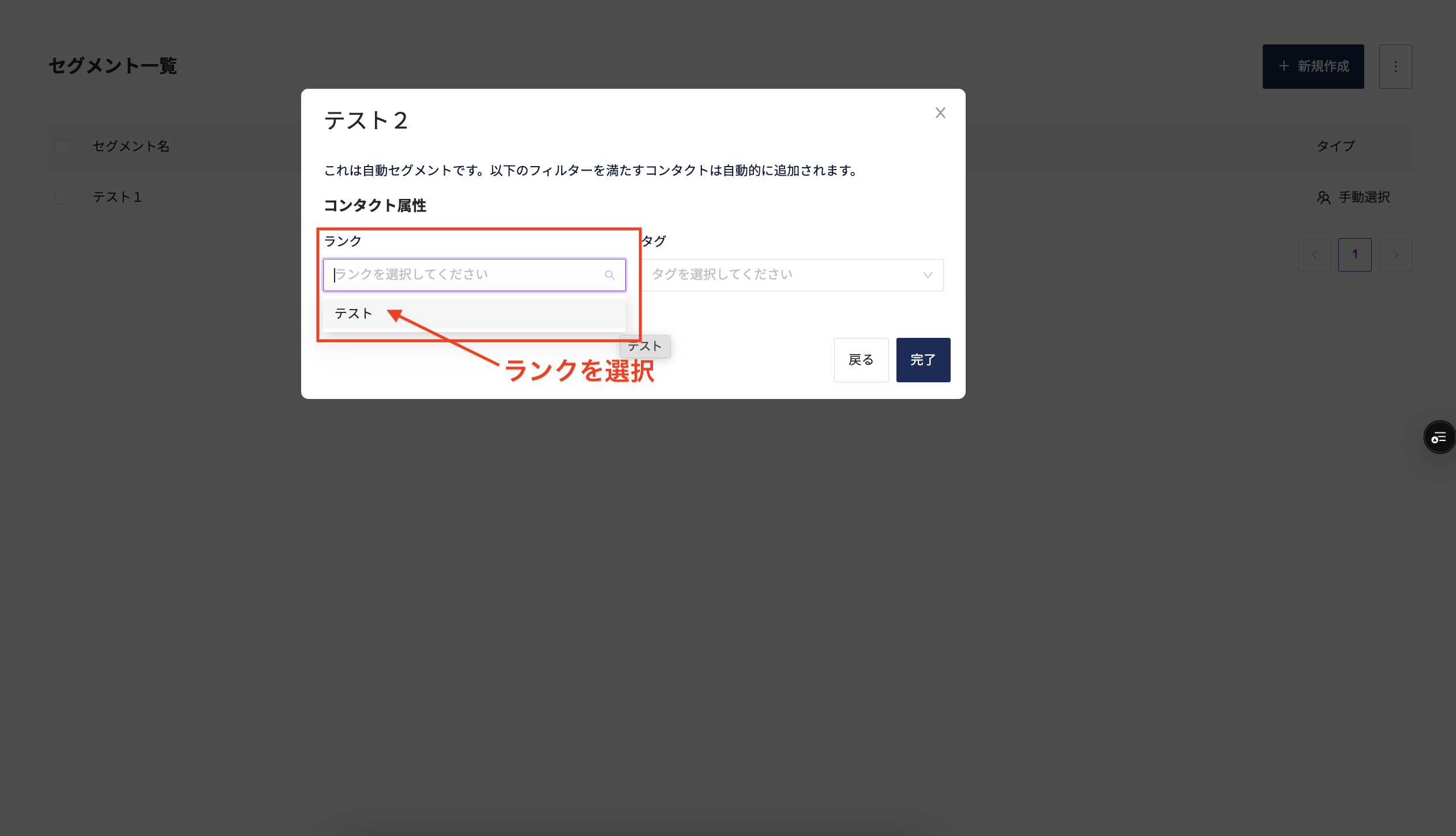 スクリーンショット 2025-05-08 12.54.38.png