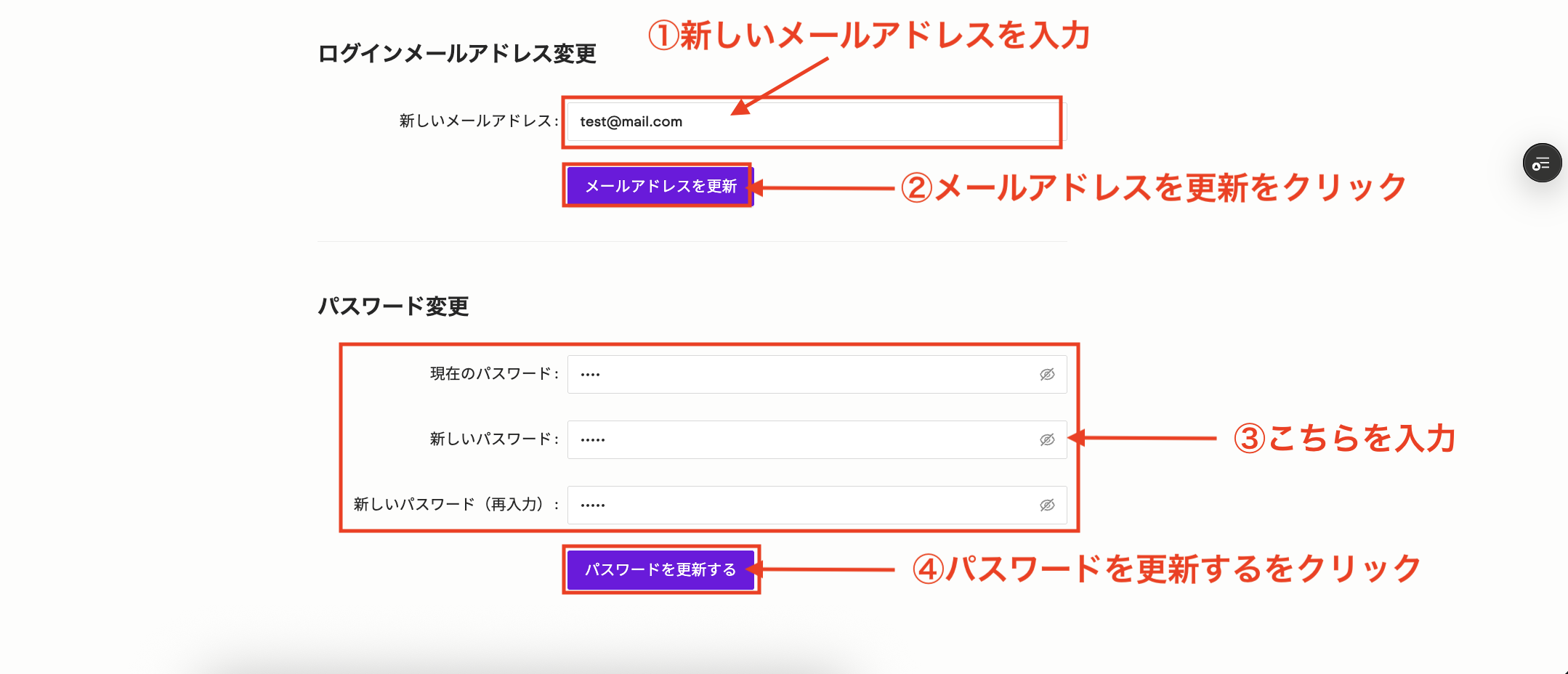 スクリーンショット 2025-05-09 15.40.35.png