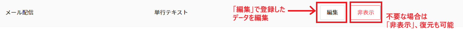 スクリーンショット 2025-05-12 092532.png