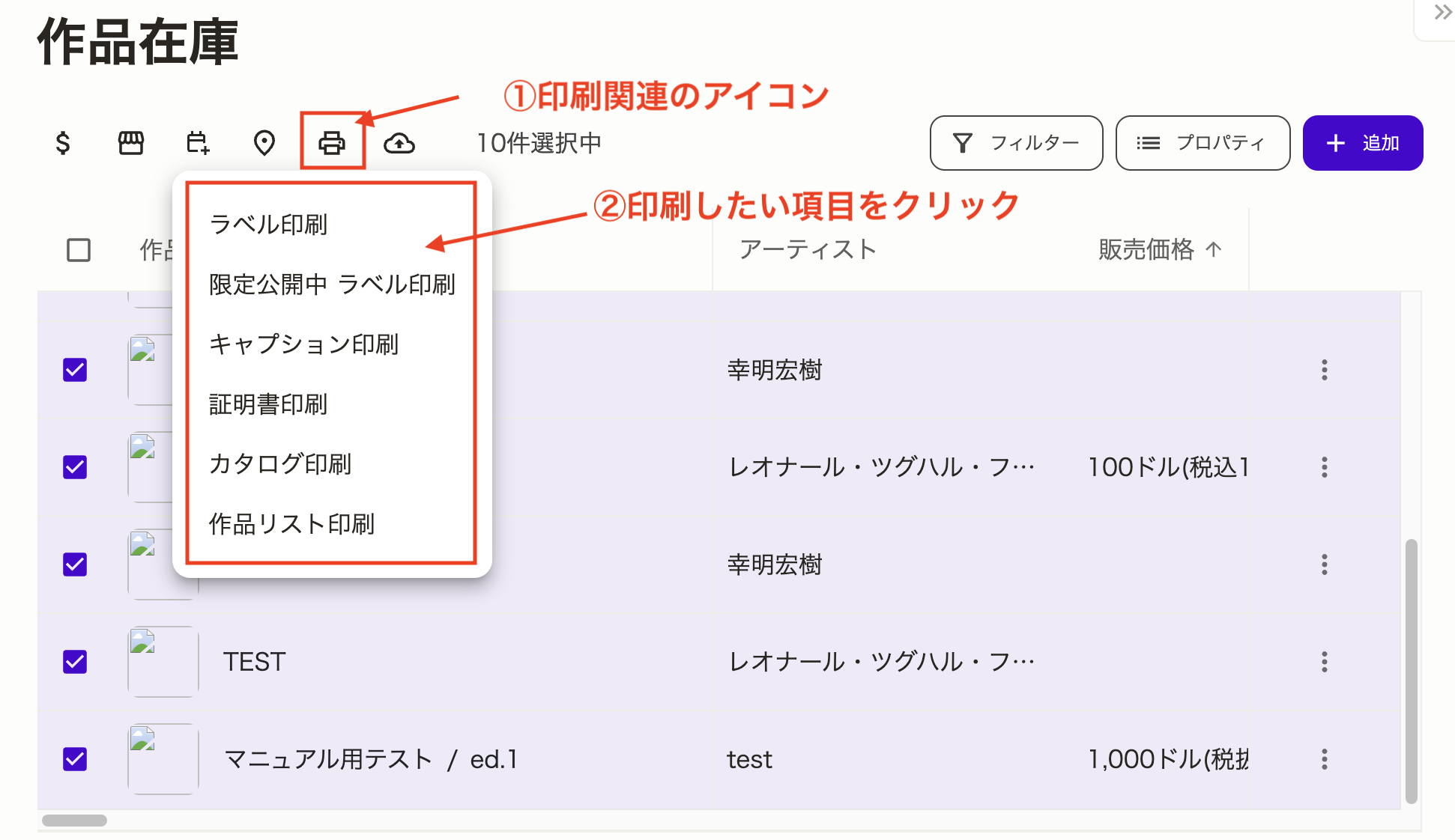 修正.png