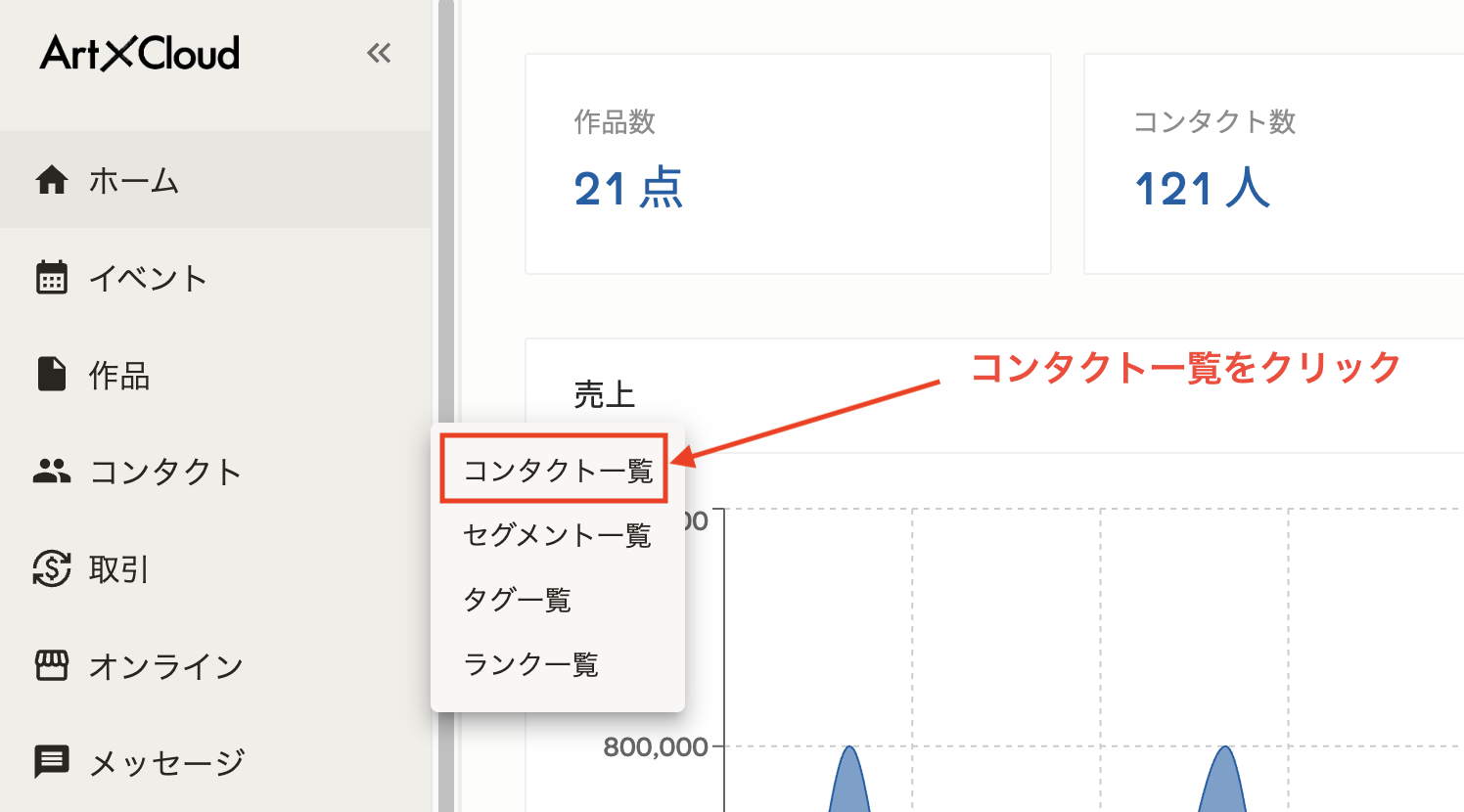 スクリーンショット 2025-04-28 12.14.13.png