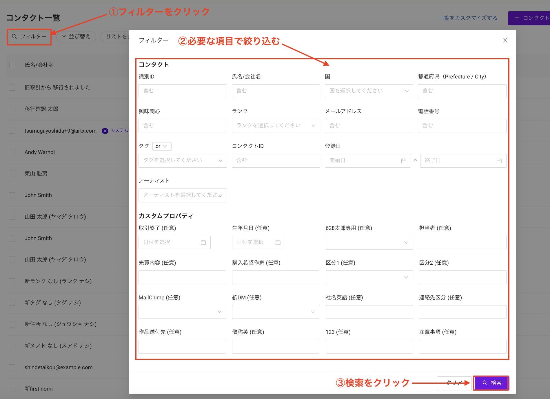 スクリーンショット 2025-05-23 7.42.32.png