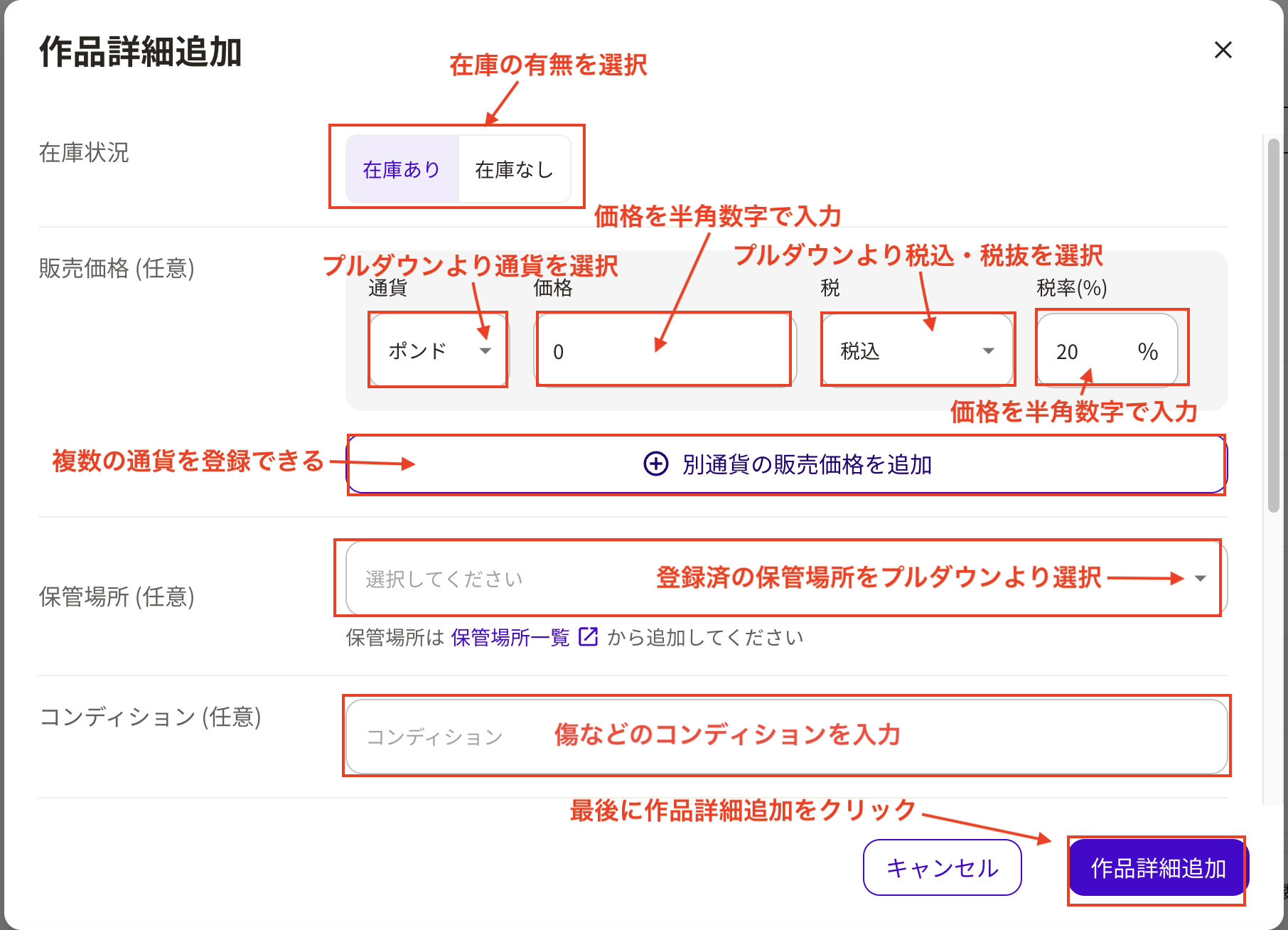 スクリーンショット 2025-07-02 6.33.26.png