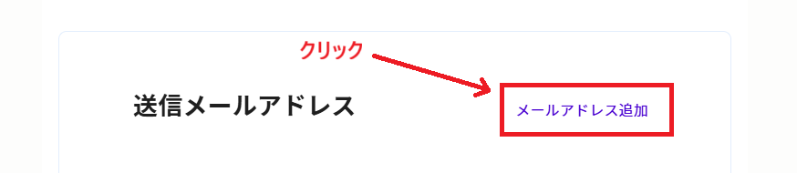 スクリーンショット 2025-09-17 160333.png