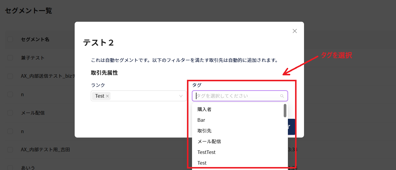 スクリーンショット 2025-09-17 163439.png