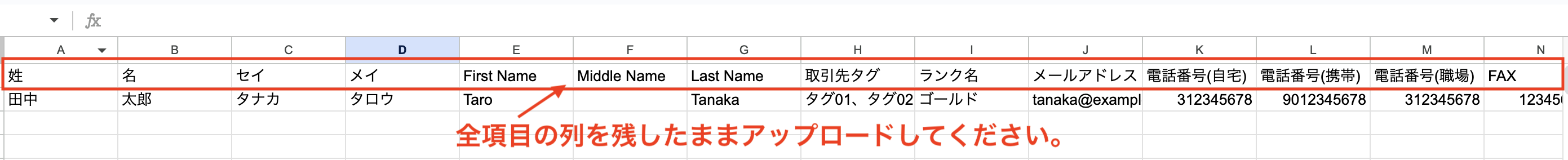 スクリーンショット 2025-09-17 17.21.03.png