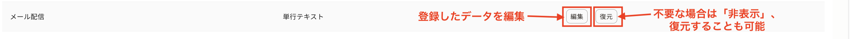 スクリーンショット 2025-09-18 9.11.55.png