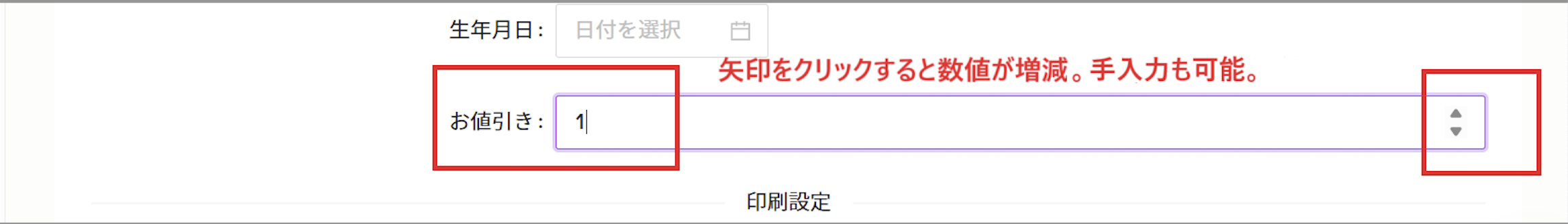 スクリーンショット 2025-09-18 9.58.26.png