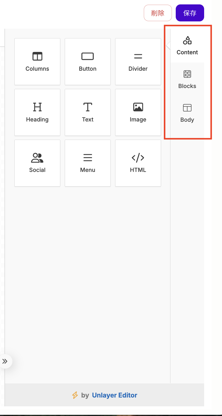 スクリーンショット 2025-10-16 16.23.58.png